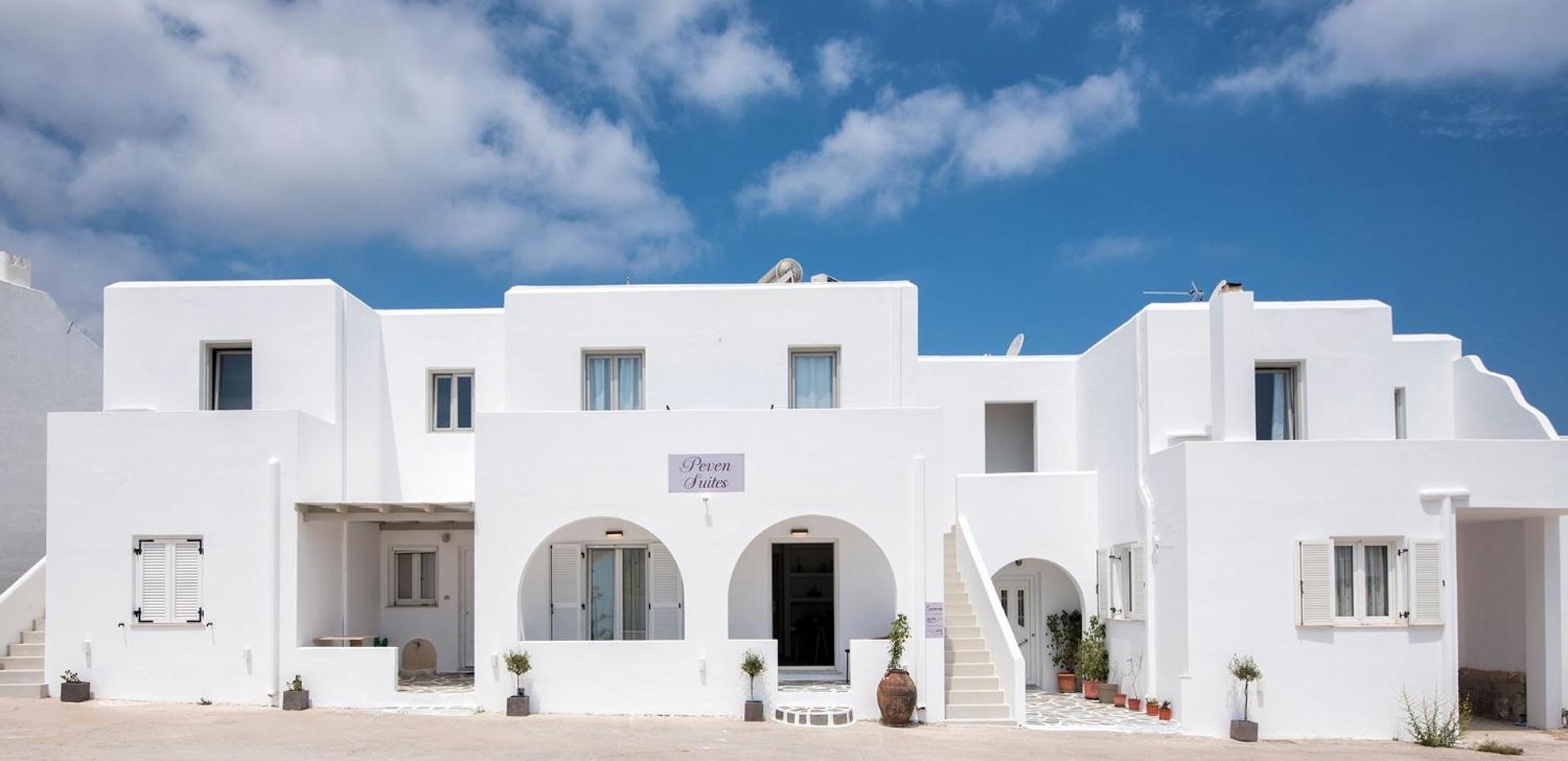 Peven Suites Νάουσα Εξωτερικό φωτογραφία